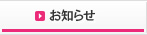 ���m�点